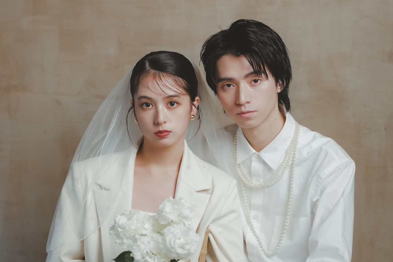 Photo Wedding