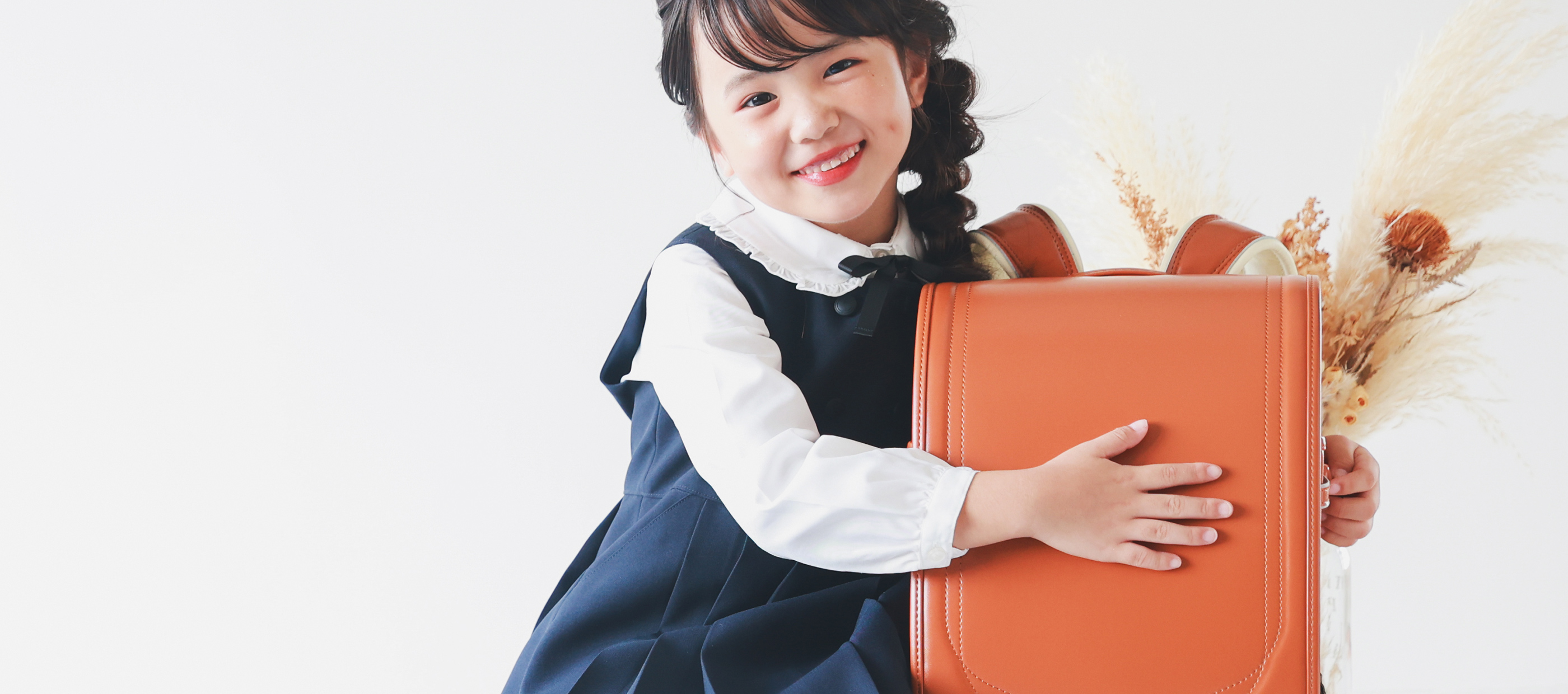 入学入園